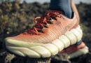 Merrell MTL Adapt Matryx Dirancang untuk Kelincahan dan Kenyamanan